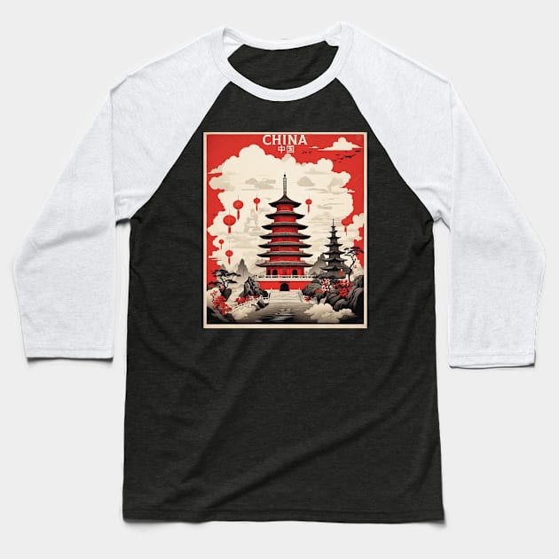 China Chinese Temple Vintage Poster Tourism Baseball T-Shirt by TravelersGems